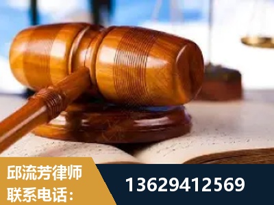 阿里-刑事案件