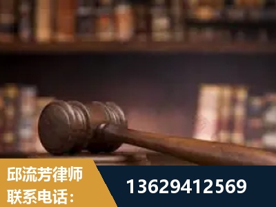 阿里-毒品罪改判