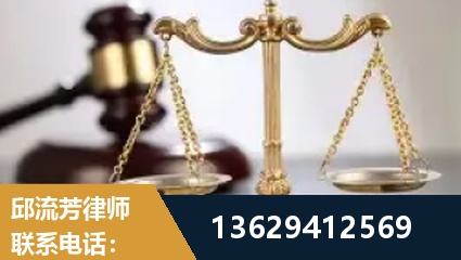 阿里-疑难刑事案件处理