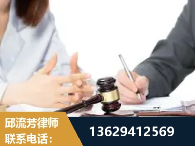 阿里-新型网络犯罪
