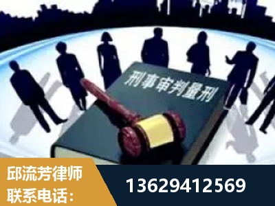 阿里-诈骗类犯罪