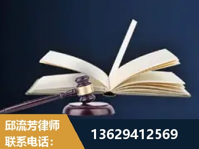 阿里-遗产继承