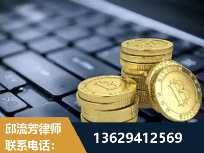 阿里-取保率高
